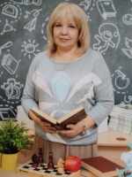 Арапова Елена Сергеевна